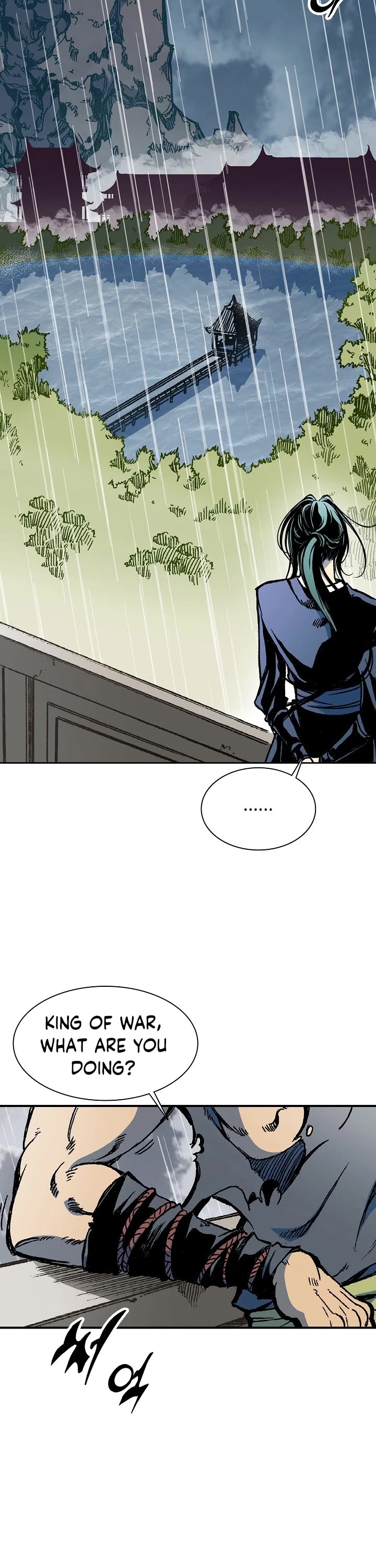 Memoir Of The King Of War chapter 111 page 2