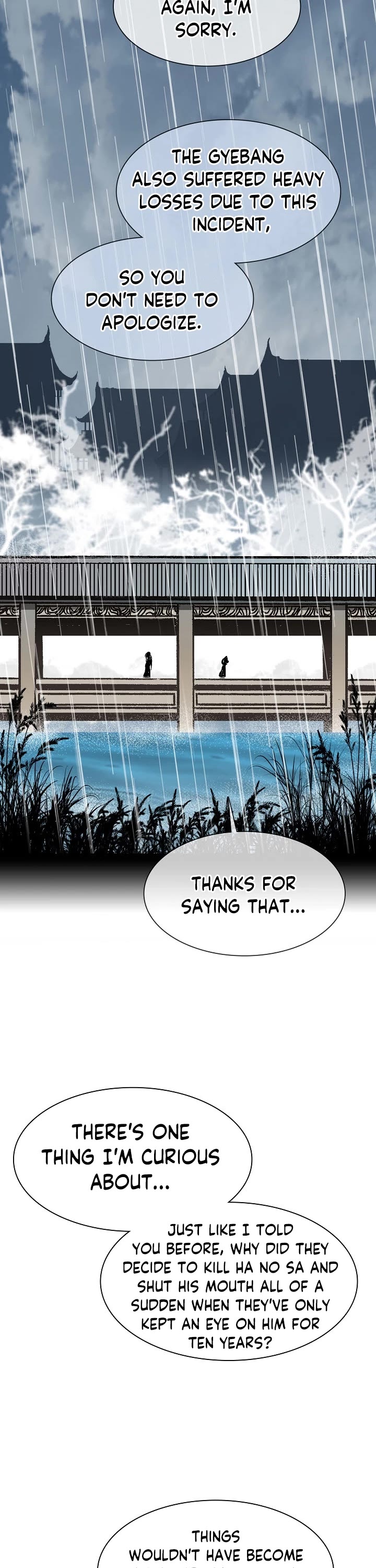 Memoir Of The King Of War chapter 111 page 22