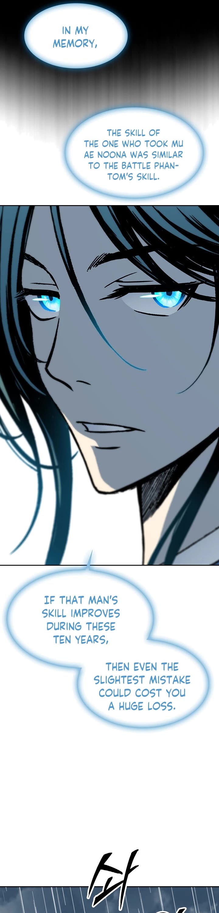 Memoir Of The King Of War chapter 111 page 31