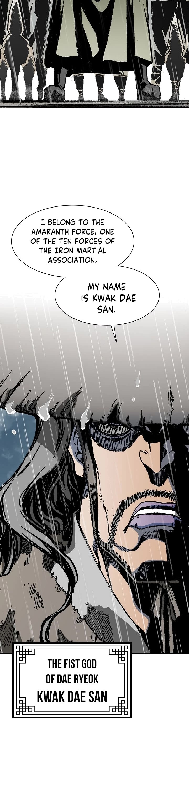 Memoir Of The King Of War chapter 111 page 37