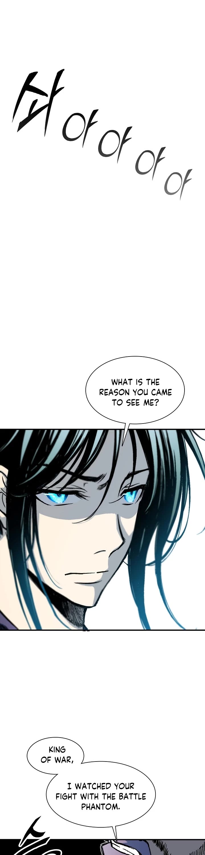 Memoir Of The King Of War chapter 111 page 38