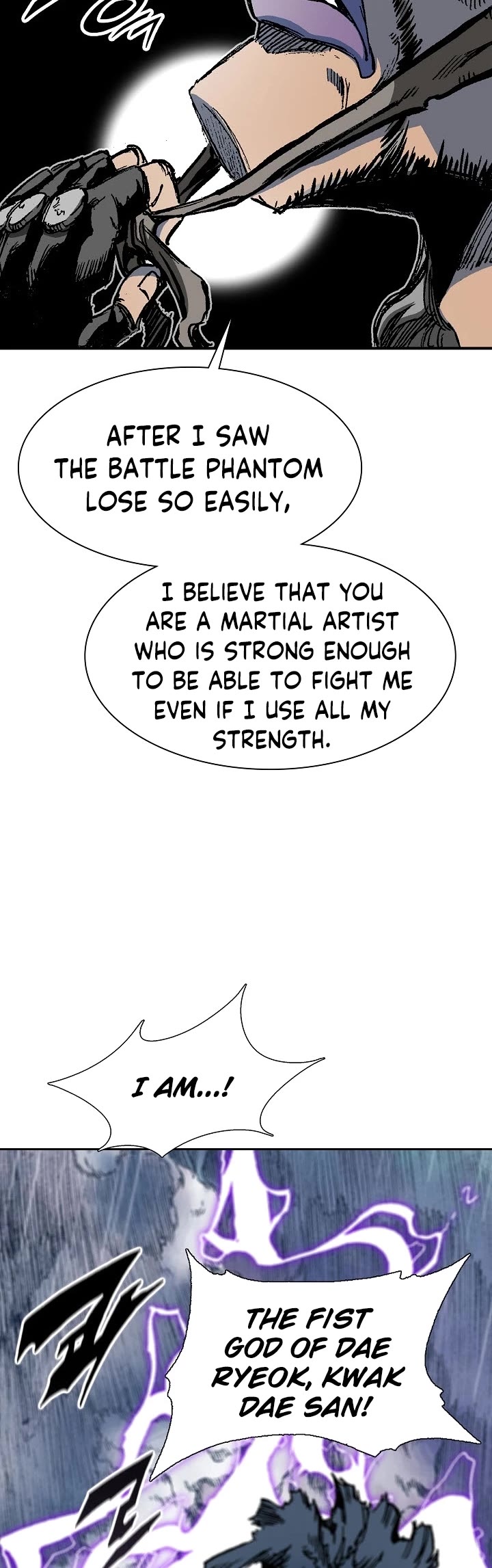 Memoir Of The King Of War chapter 111 page 39