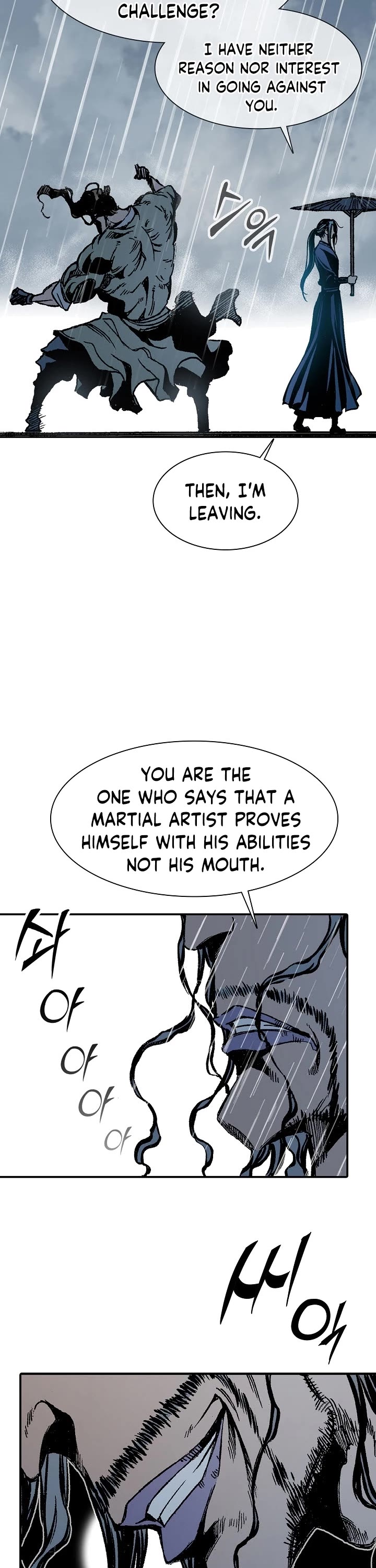 Memoir Of The King Of War chapter 111 page 42