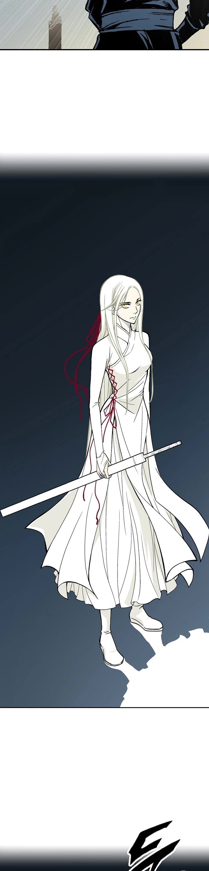 Memoir Of The King Of War chapter 111 page 52