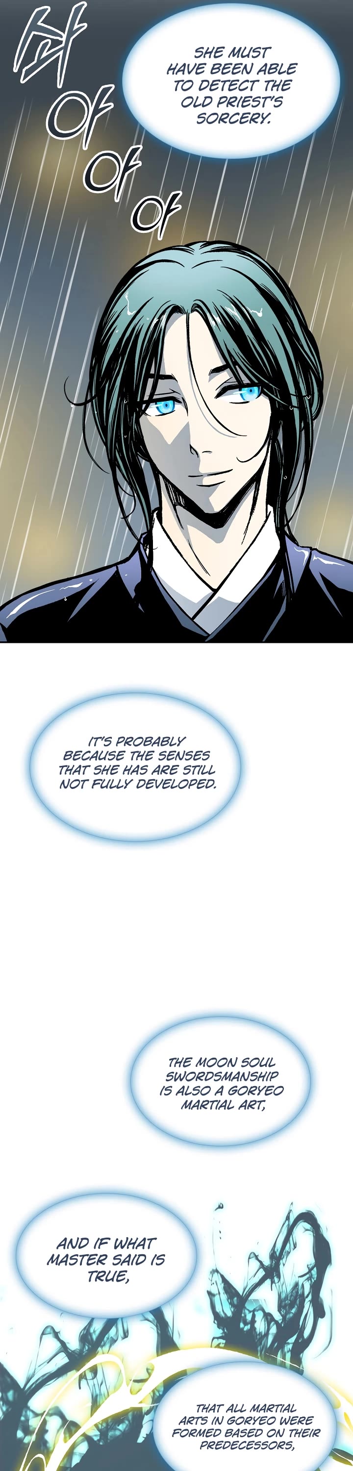 Memoir Of The King Of War chapter 115 page 11