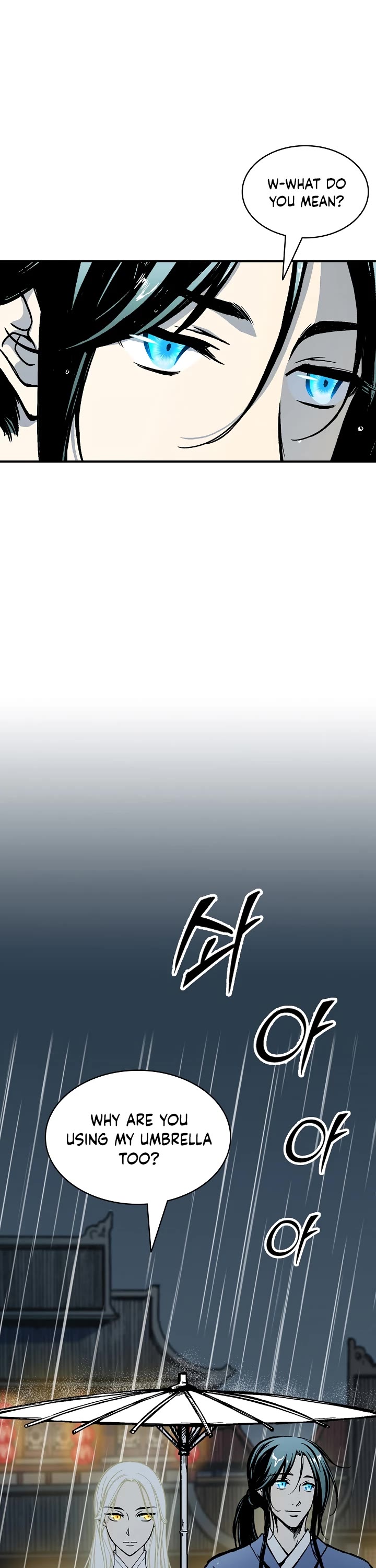 Memoir Of The King Of War chapter 115 page 17