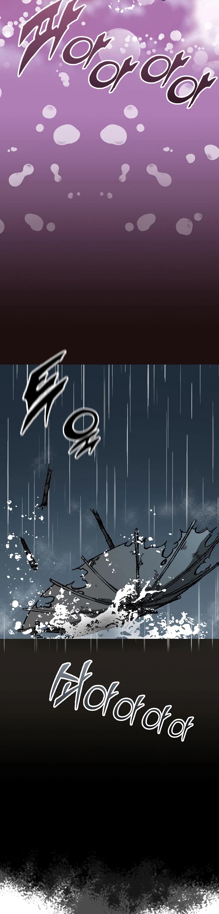 Memoir Of The King Of War chapter 115 page 2