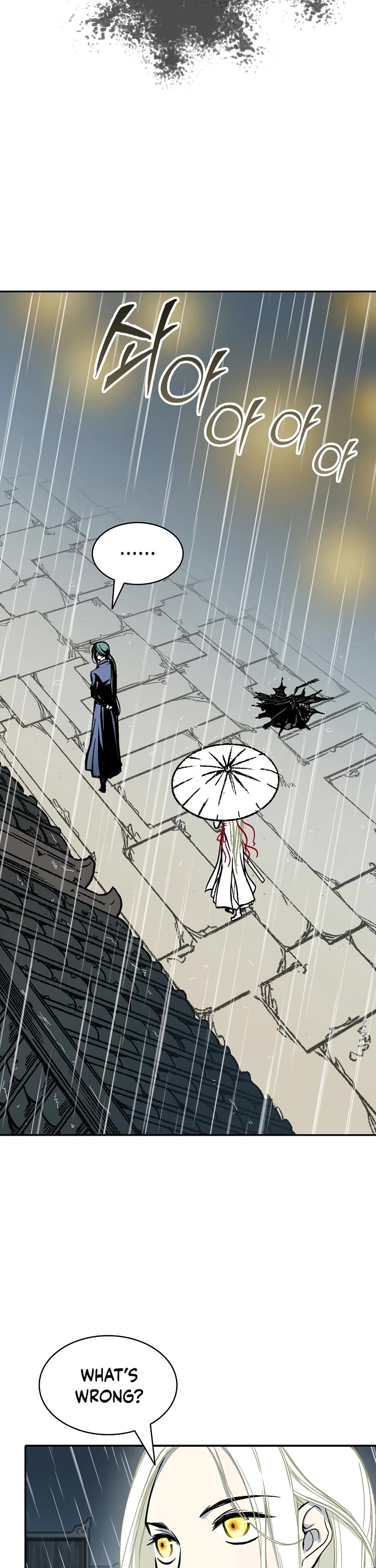 Memoir Of The King Of War chapter 115 page 3