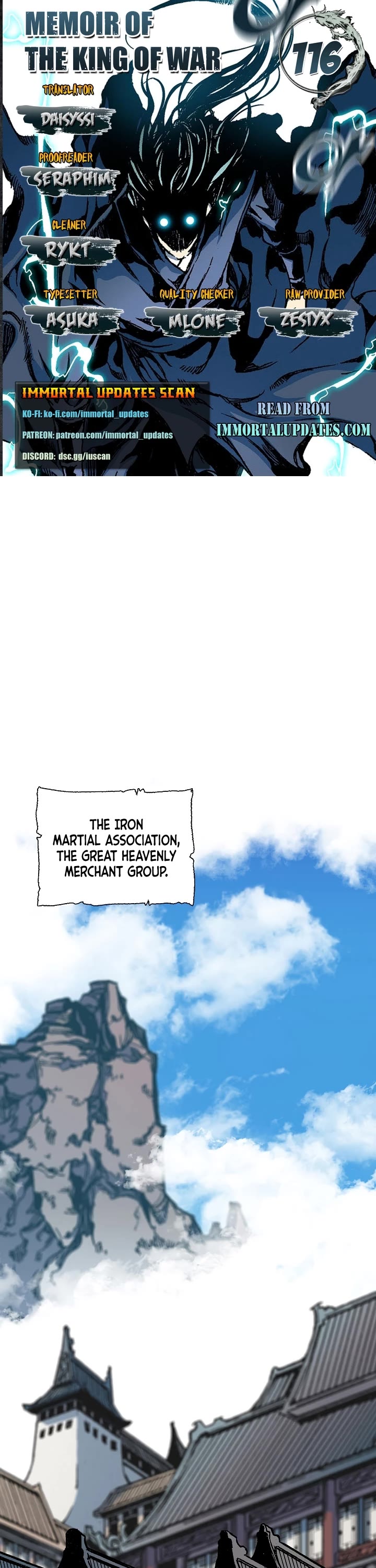 Memoir Of The King Of War chapter 116 page 1