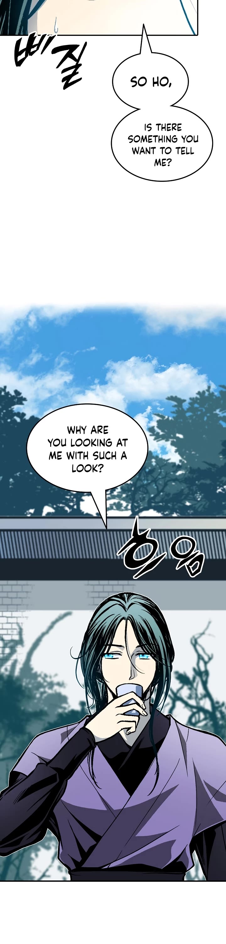 Memoir Of The King Of War chapter 116 page 3