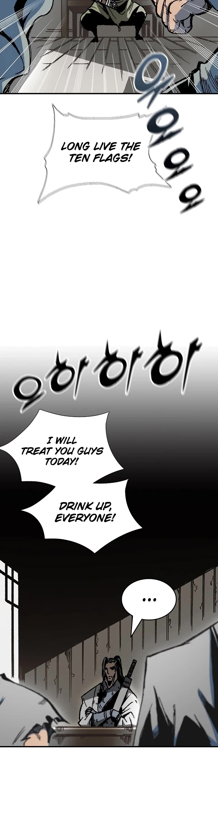 Memoir Of The King Of War chapter 116 page 43