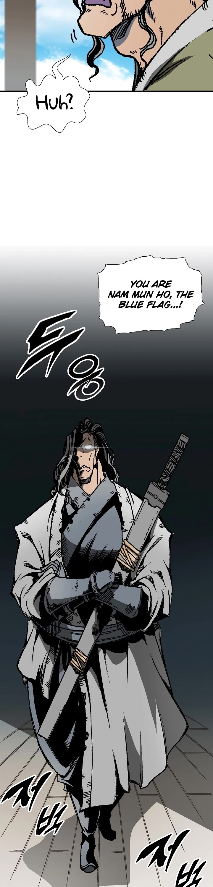 Memoir Of The King Of War chapter 116 page 46