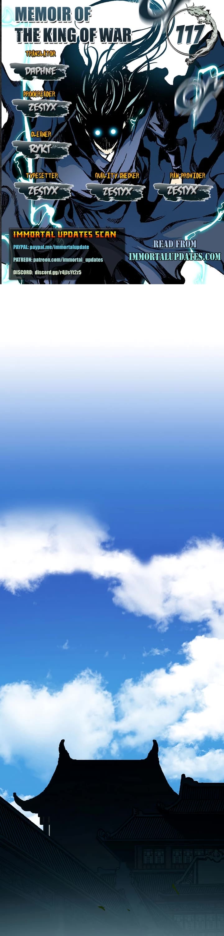 Memoir Of The King Of War chapter 117 page 1