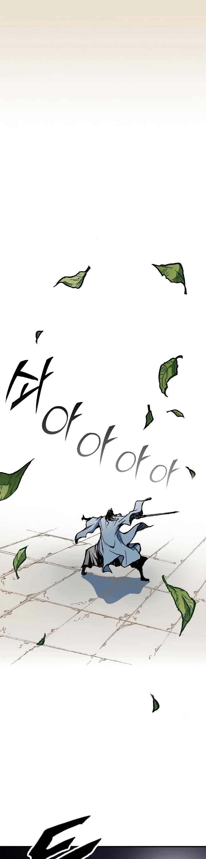 Memoir Of The King Of War chapter 117 page 11