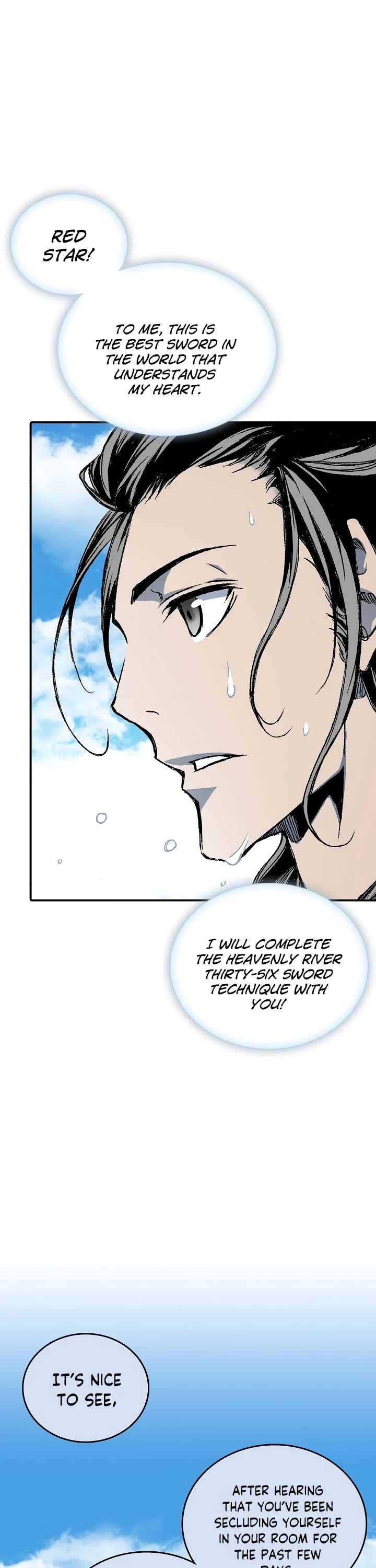 Memoir Of The King Of War chapter 117 page 16