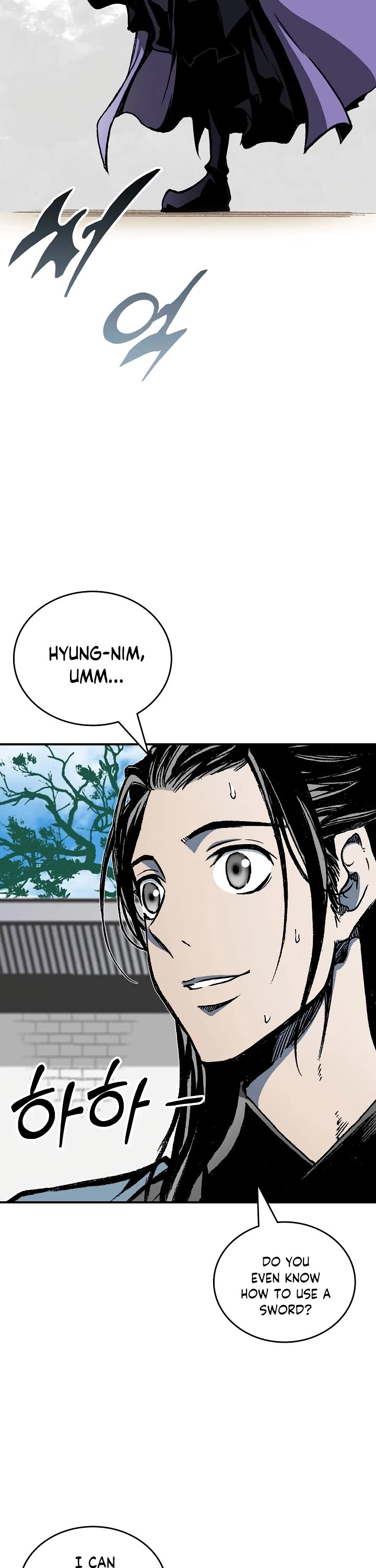 Memoir Of The King Of War chapter 117 page 22