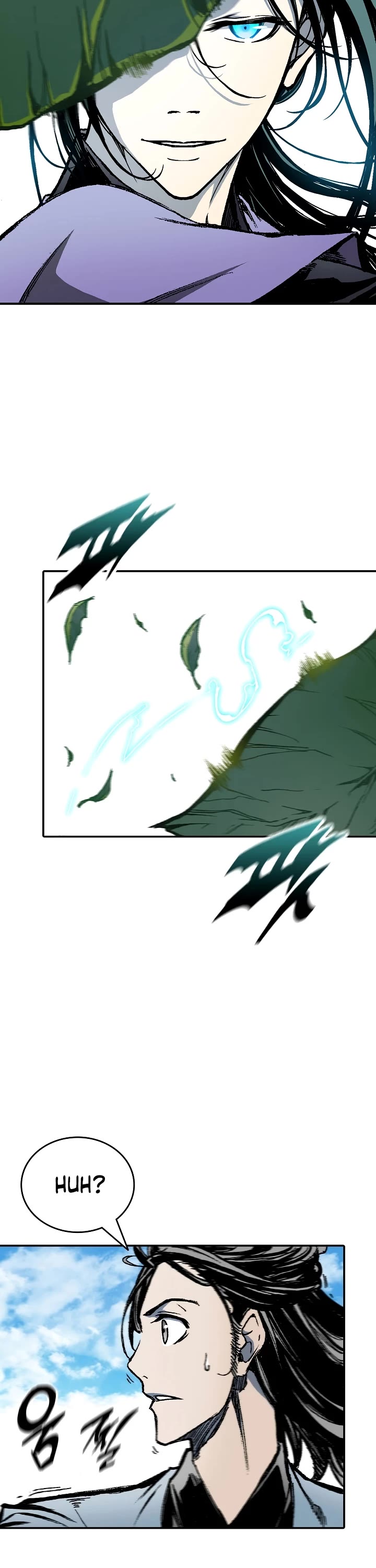 Memoir Of The King Of War chapter 117 page 27