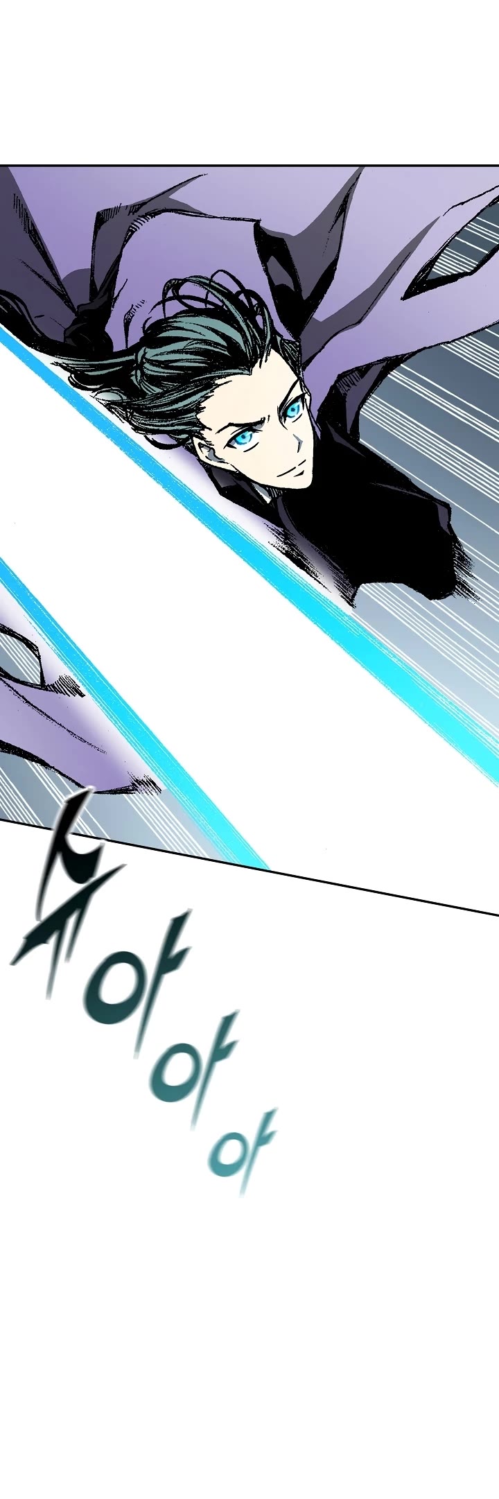 Memoir Of The King Of War chapter 117 page 29