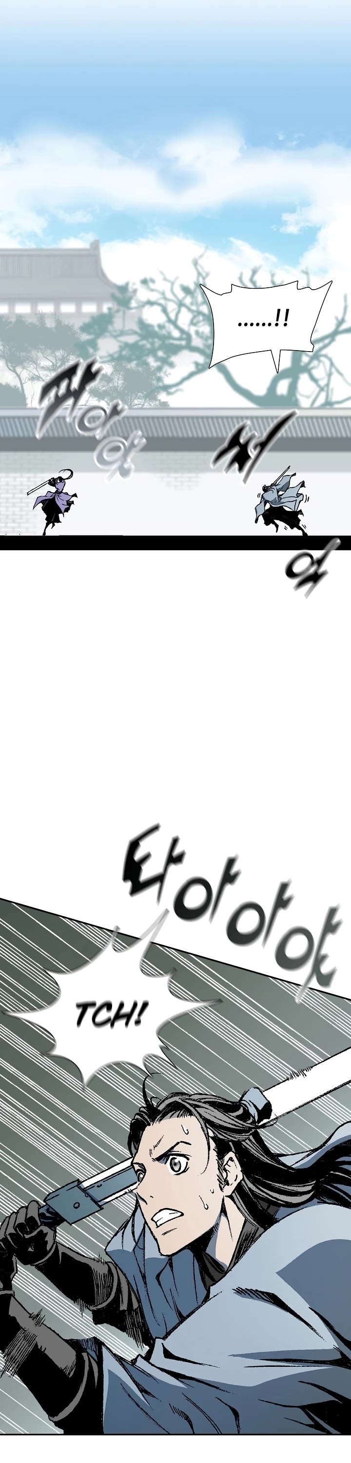 Memoir Of The King Of War chapter 117 page 31