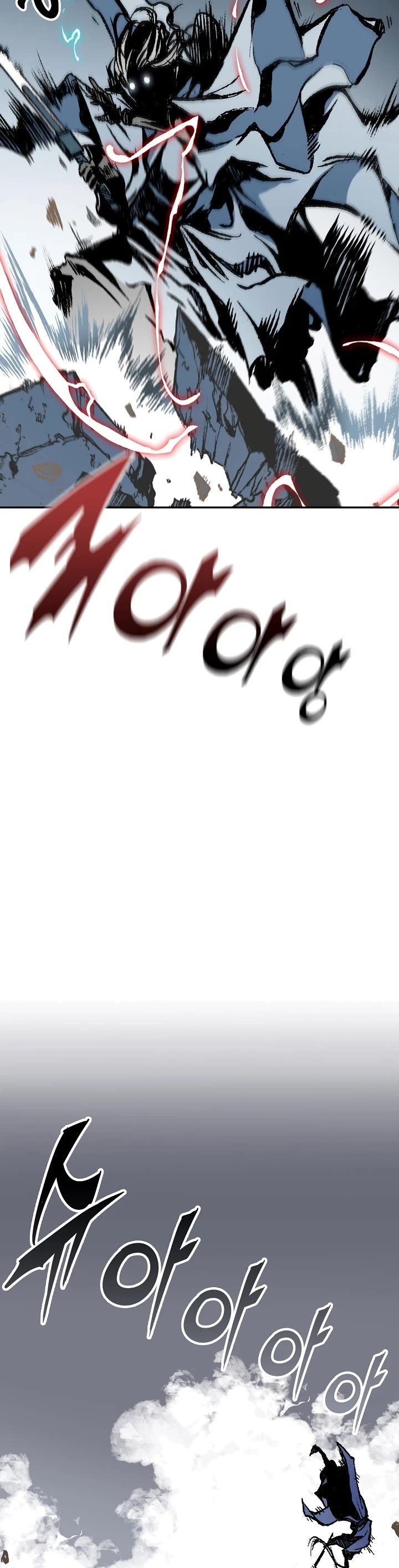 Memoir Of The King Of War chapter 117 page 38