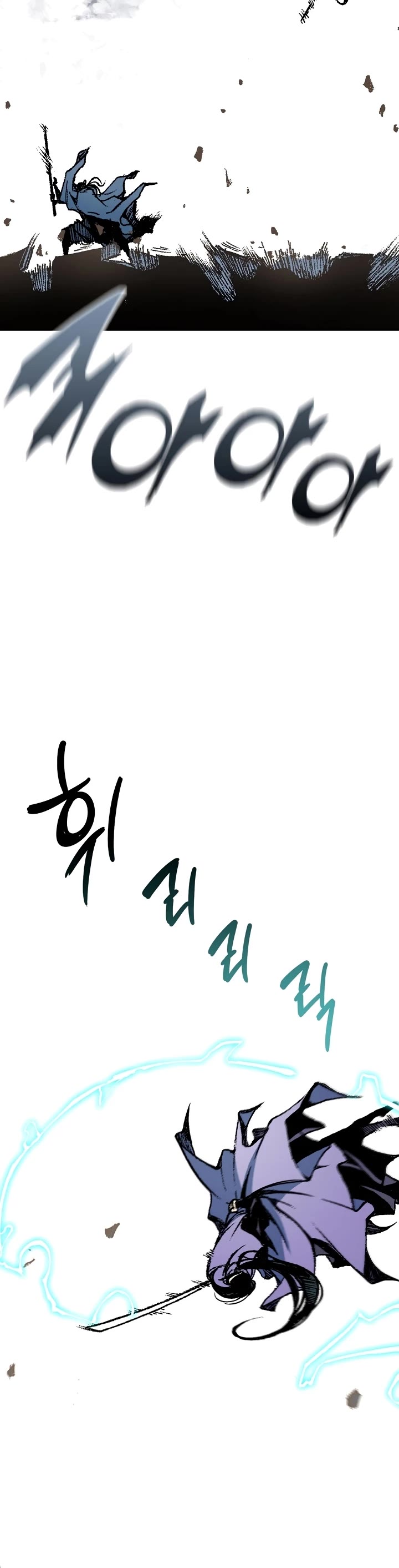 Memoir Of The King Of War chapter 117 page 39