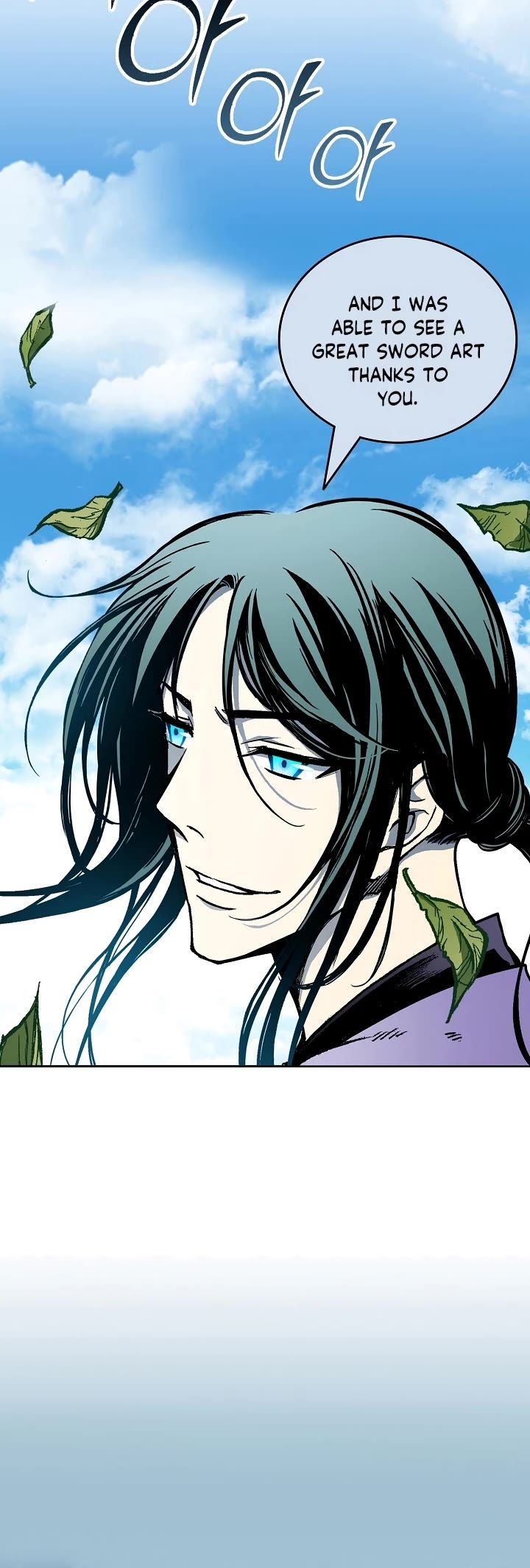 Memoir Of The King Of War chapter 117 page 44