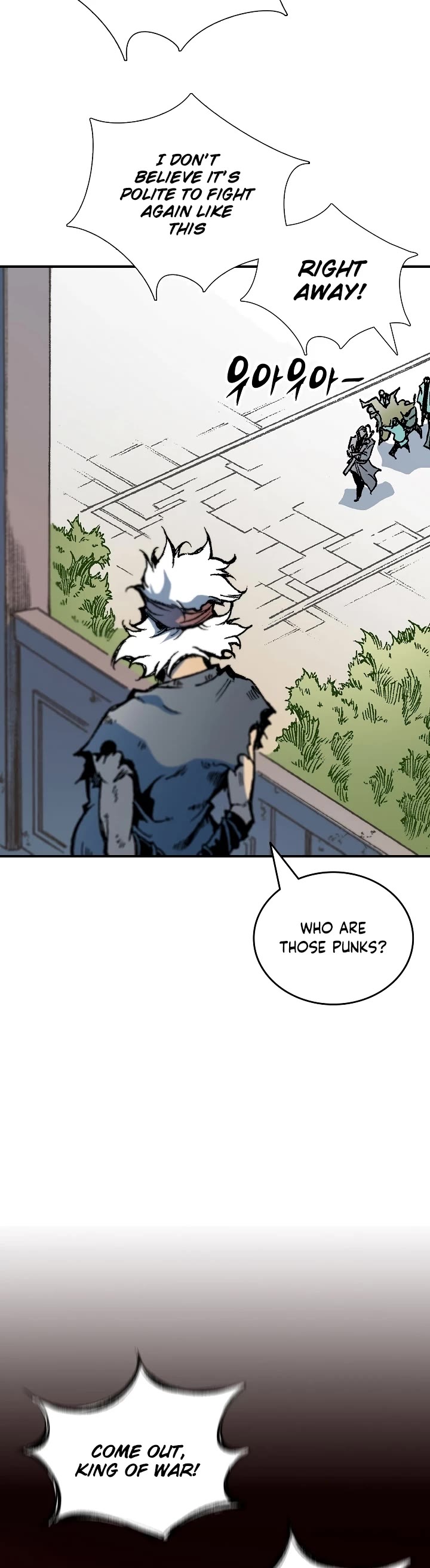 Memoir Of The King Of War chapter 117 page 47