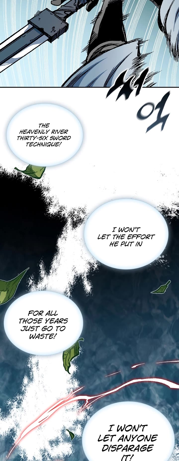 Memoir Of The King Of War chapter 117 page 9