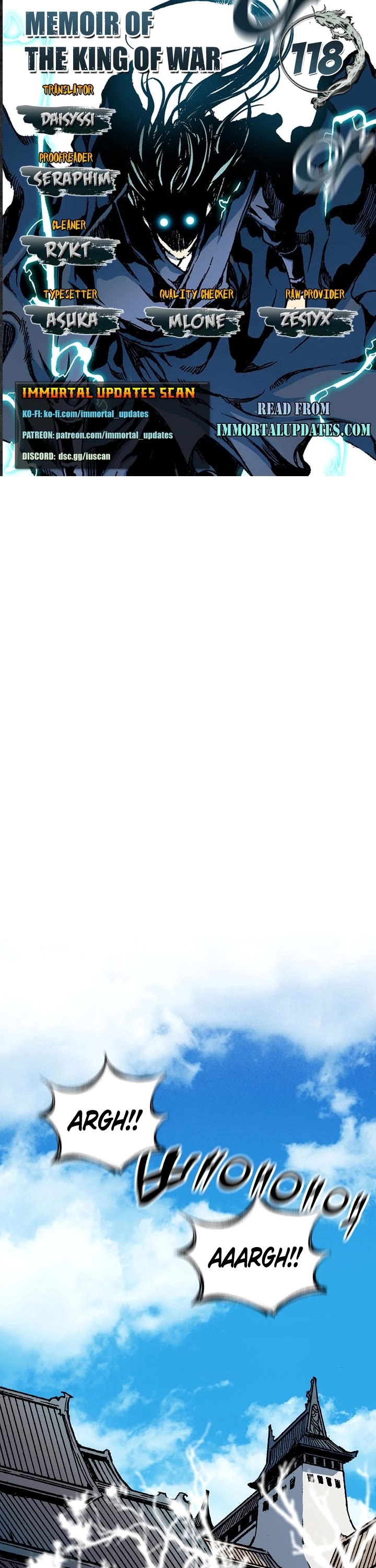 Memoir Of The King Of War chapter 118 page 1