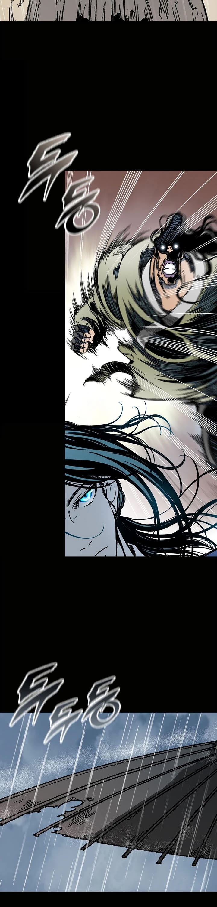 Memoir Of The King Of War chapter 118 page 17