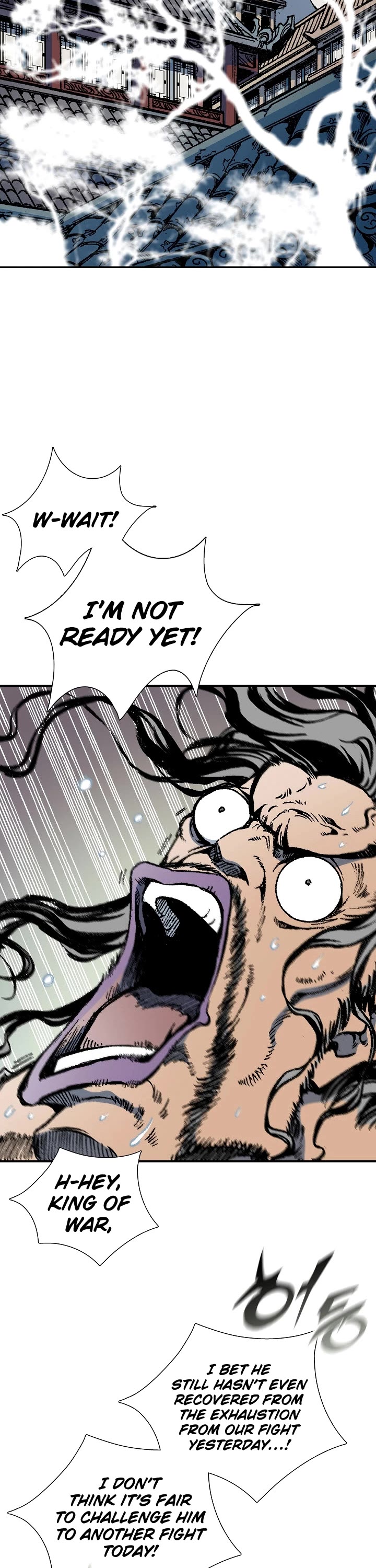 Memoir Of The King Of War chapter 118 page 2