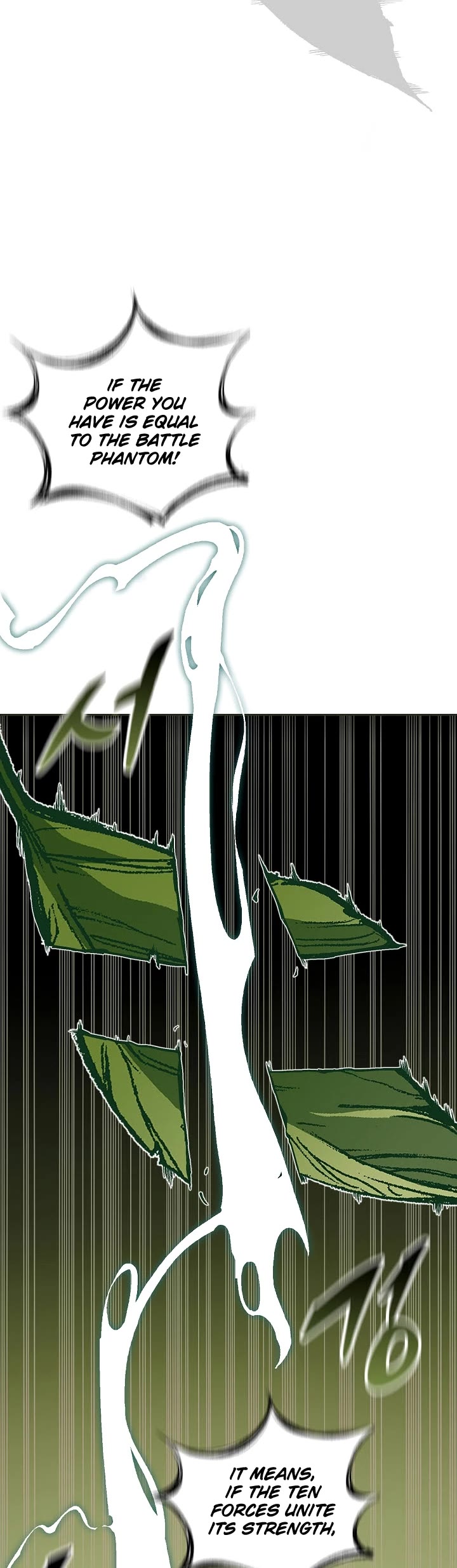 Memoir Of The King Of War chapter 118 page 24