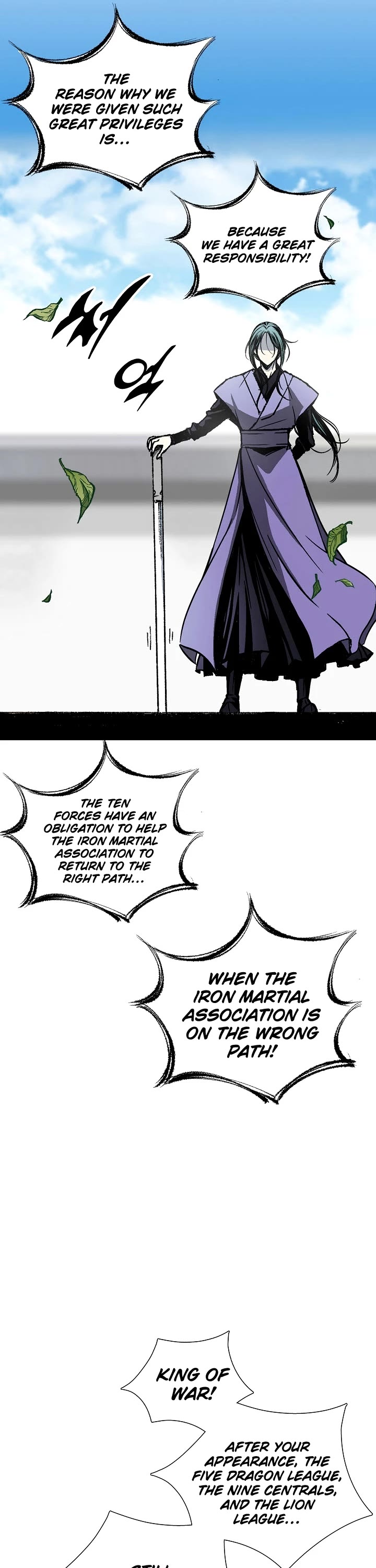 Memoir Of The King Of War chapter 118 page 26