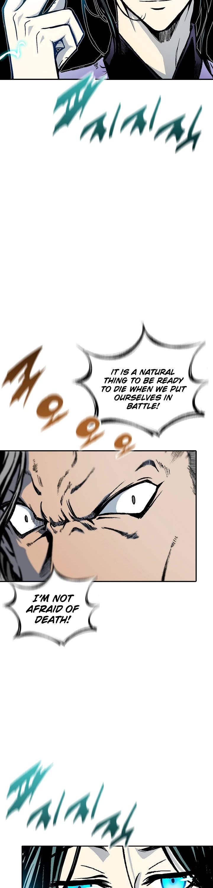 Memoir Of The King Of War chapter 118 page 28