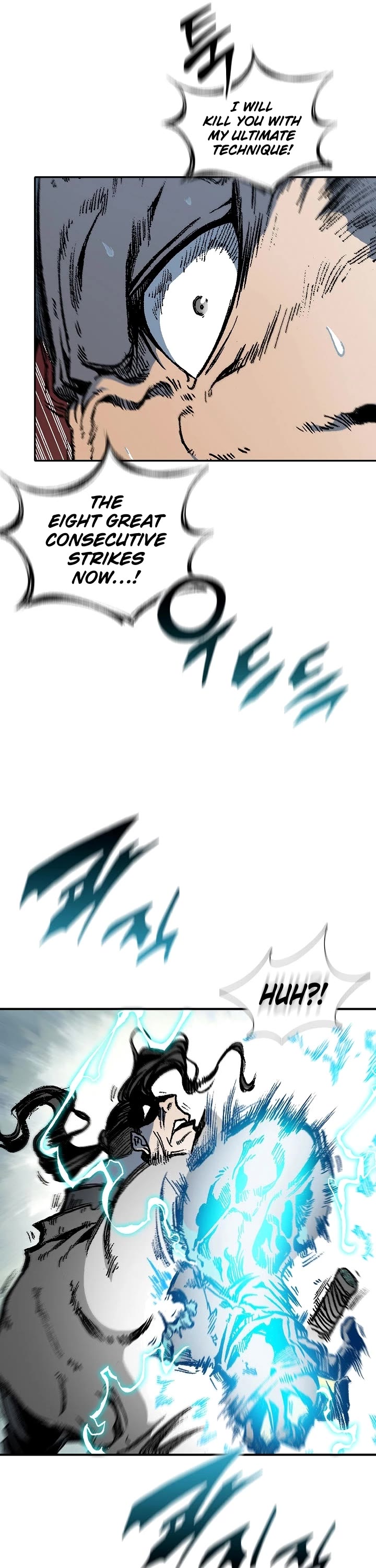 Memoir Of The King Of War chapter 118 page 36