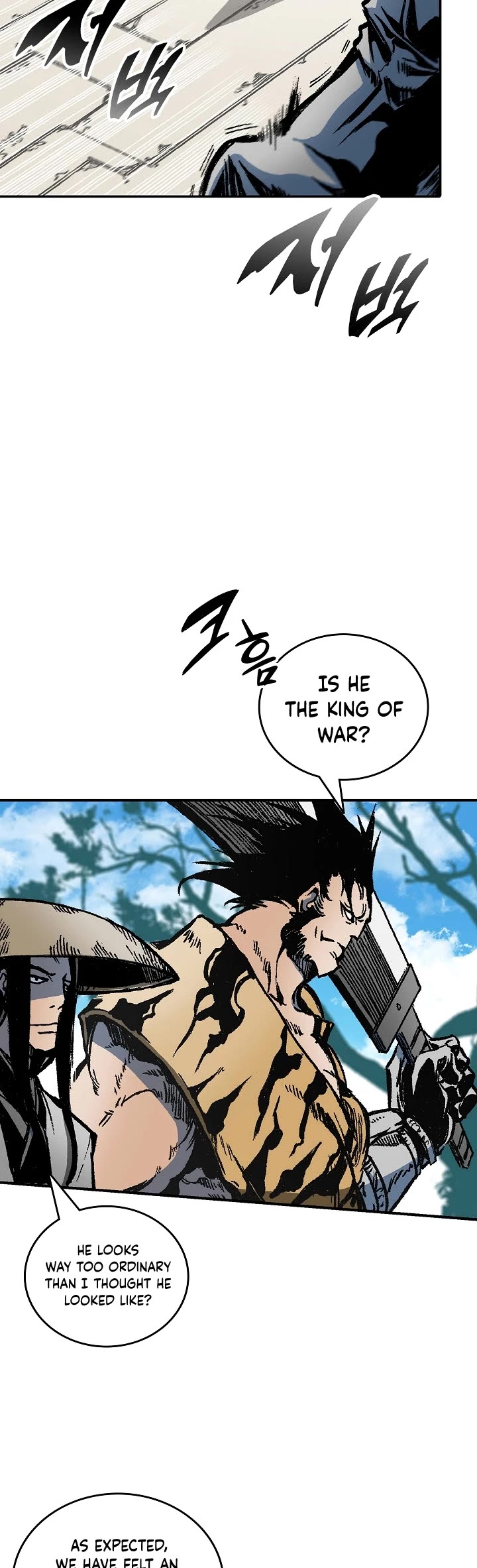 Memoir Of The King Of War chapter 118 page 4