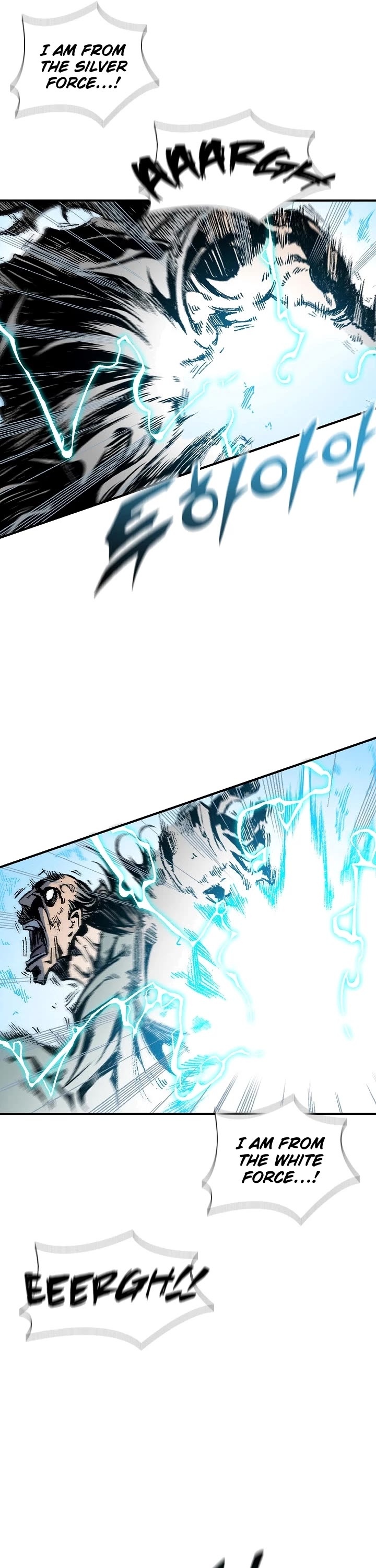 Memoir Of The King Of War chapter 118 page 46