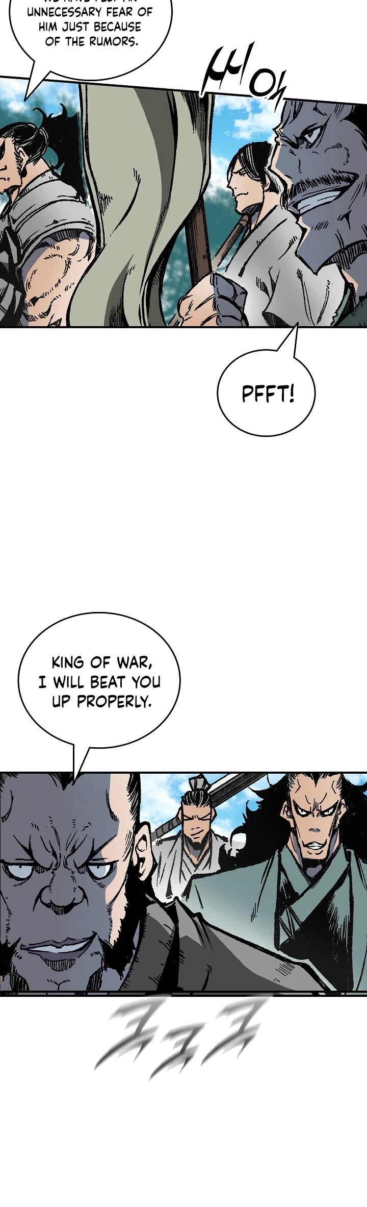 Memoir Of The King Of War chapter 118 page 5