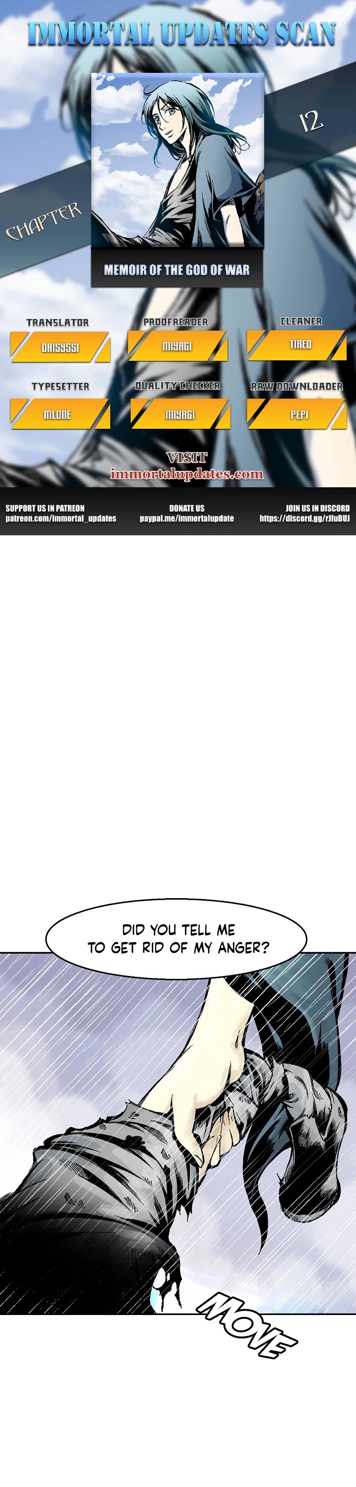 Memoir Of The King Of War chapter 12 page 1