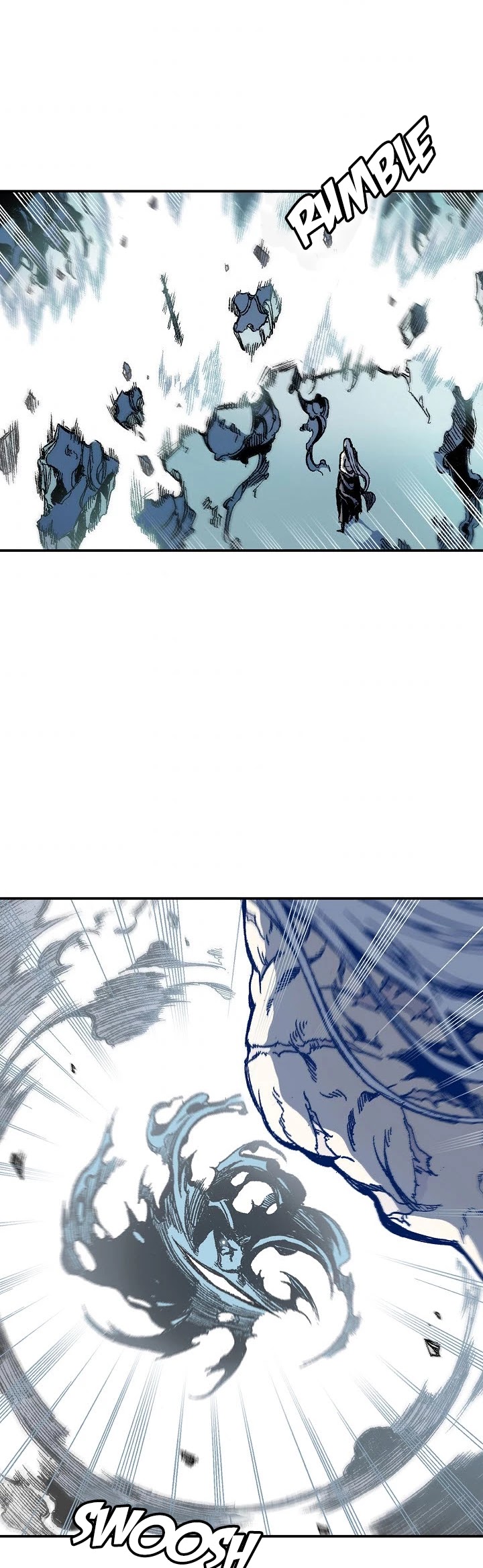 Memoir Of The King Of War chapter 12 page 22