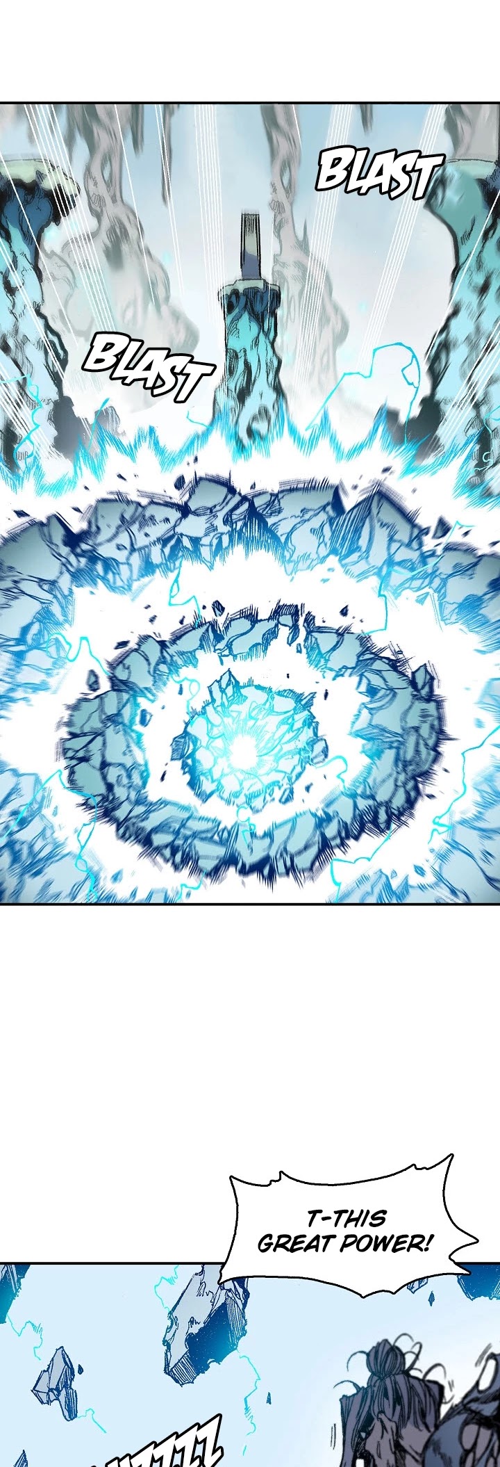 Memoir Of The King Of War chapter 12 page 29