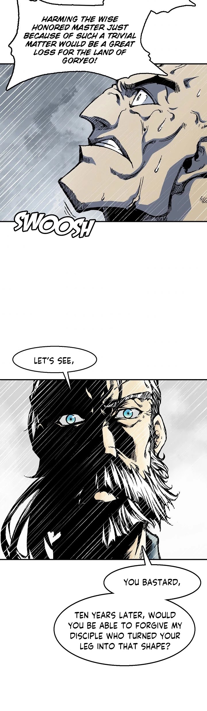 Memoir Of The King Of War chapter 12 page 4