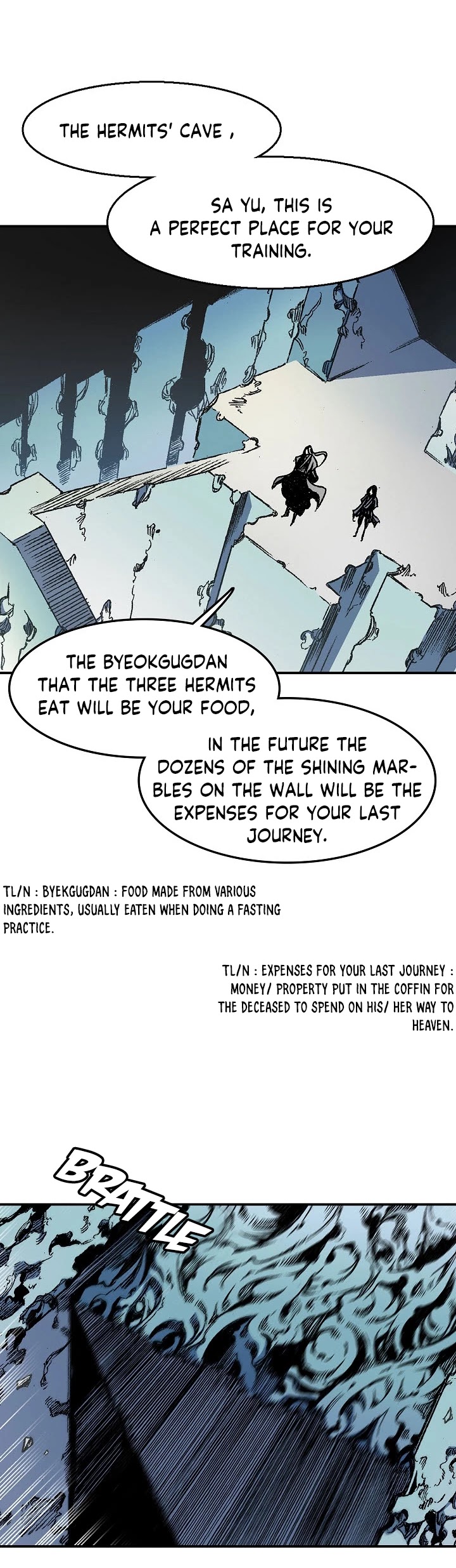 Memoir Of The King Of War chapter 12 page 8