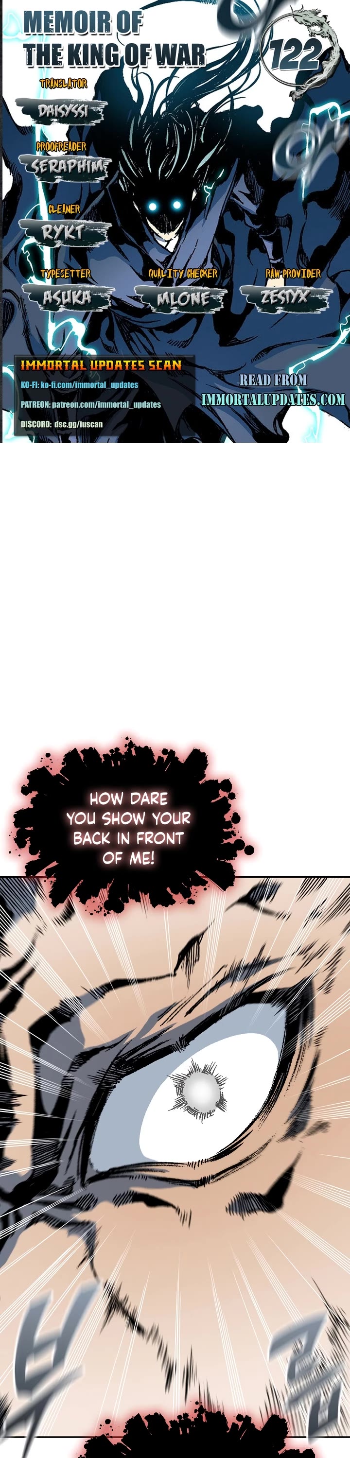 Memoir Of The King Of War chapter 122 page 1