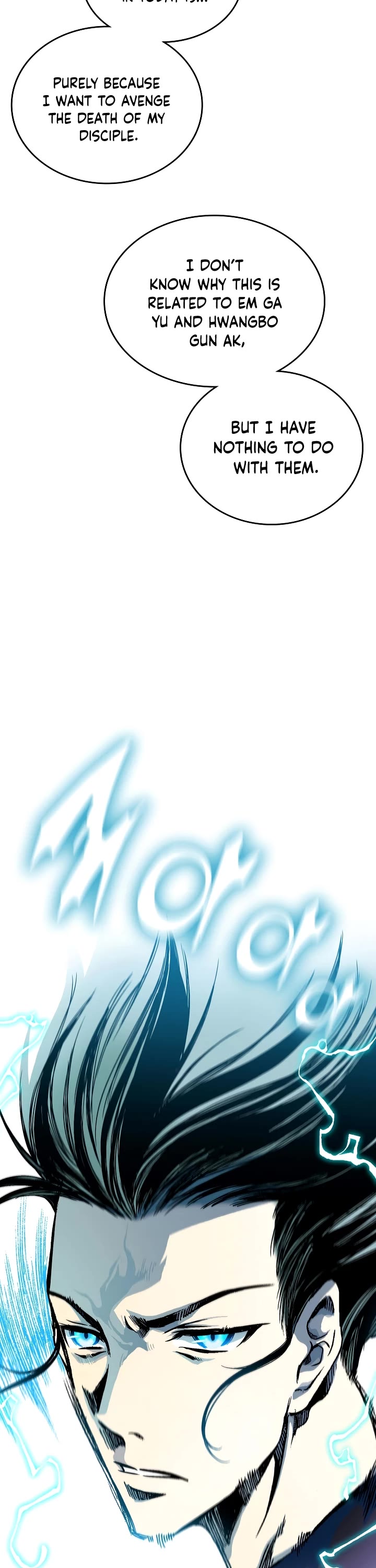 Memoir Of The King Of War chapter 122 page 11