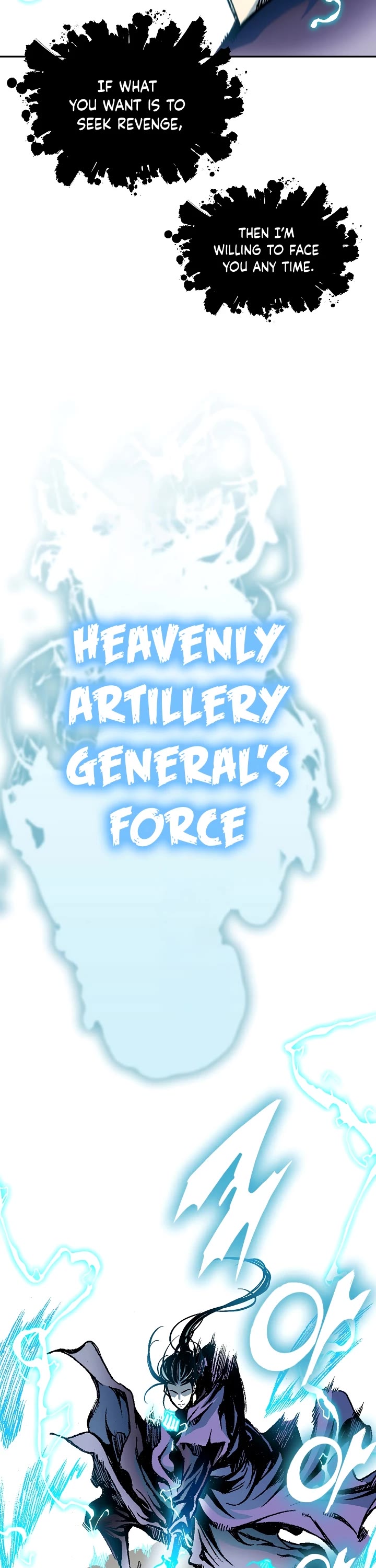 Memoir Of The King Of War chapter 122 page 12