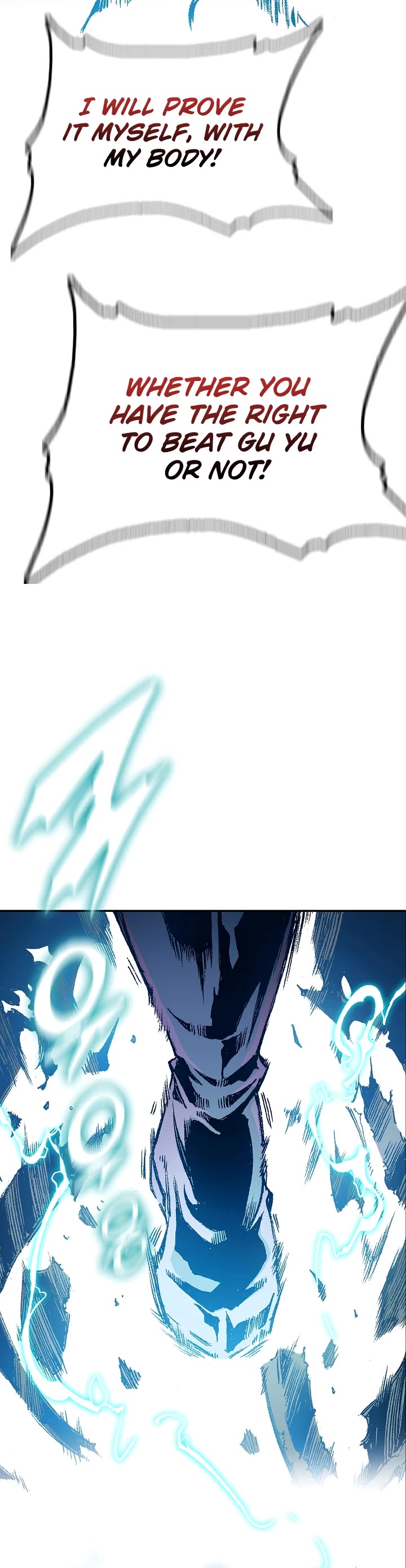 Memoir Of The King Of War chapter 122 page 14