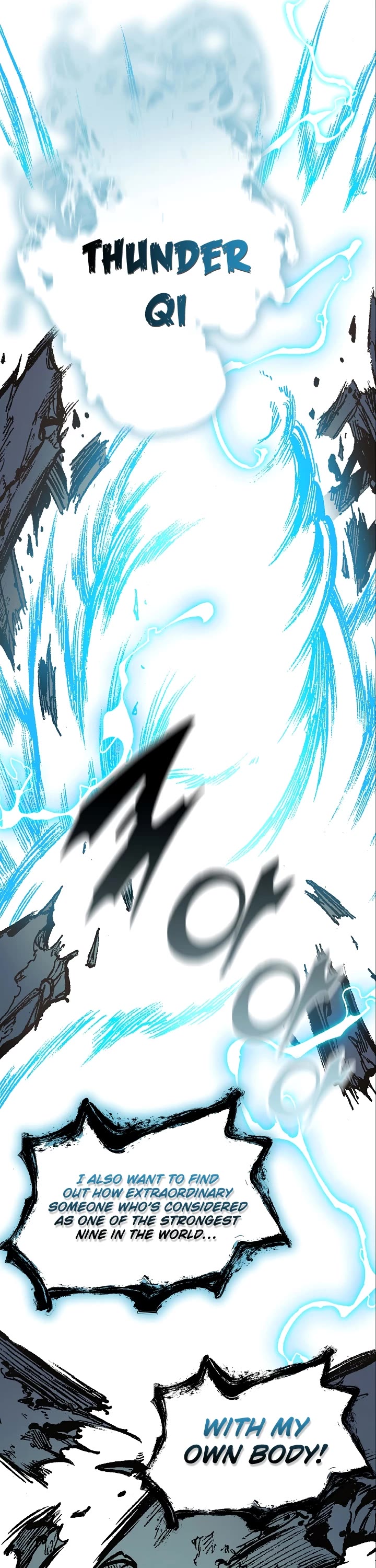 Memoir Of The King Of War chapter 122 page 15