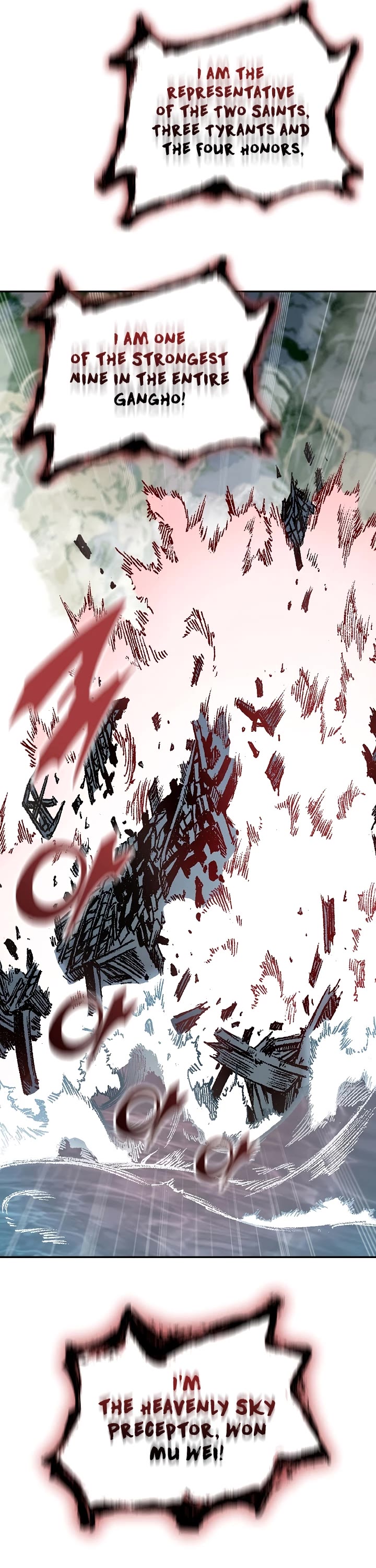 Memoir Of The King Of War chapter 122 page 3