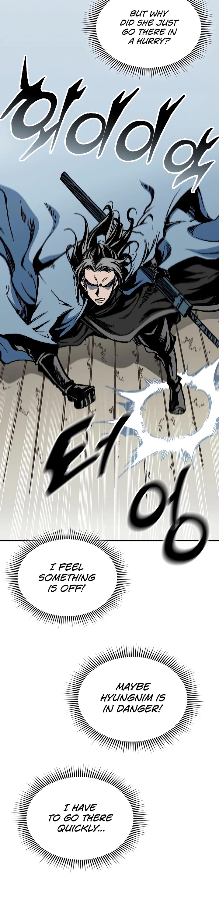 Memoir Of The King Of War chapter 124 page 17